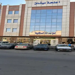 فندق الميثاق بواسطة سما ستار 4* الرياض